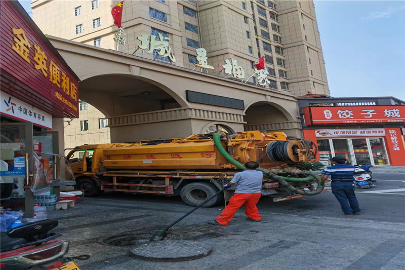 越城管道清淤的危害性？炜誉市政工程有限公司