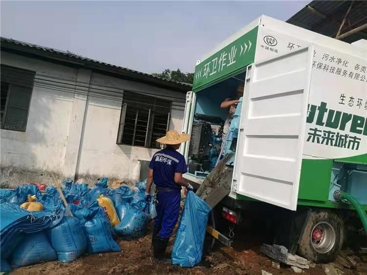 越城工业污泥压干处理